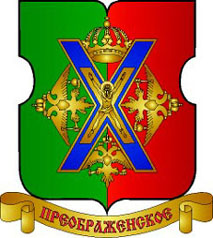 Герб района Москвы Преображенское