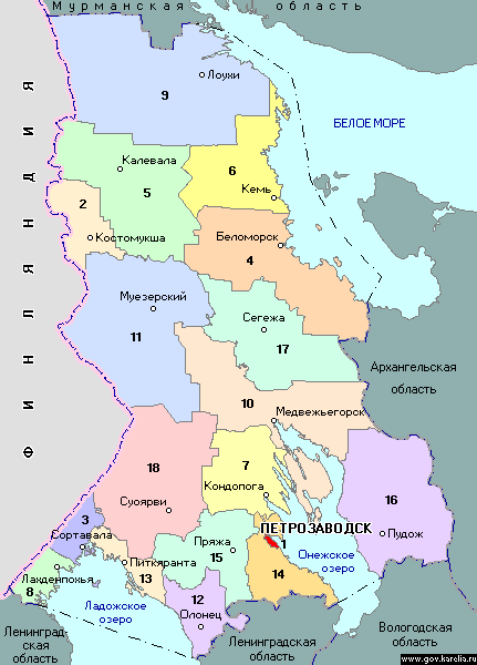 Районы Карелии