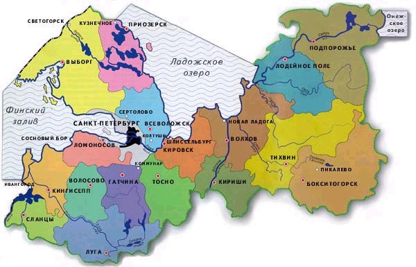 Районы Ленинградской области